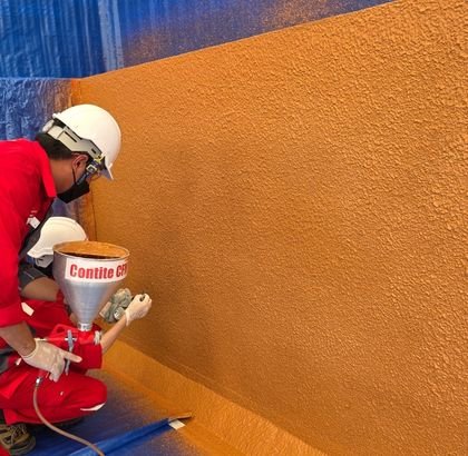 เสริมสร้างความร่วมมือทางเทคนิคกับ Stanton Construction Chemicals